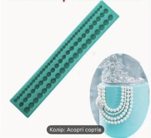 Силіконовий молд «Буси асорті»